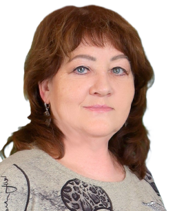 Гартвих Тамара Васильевна